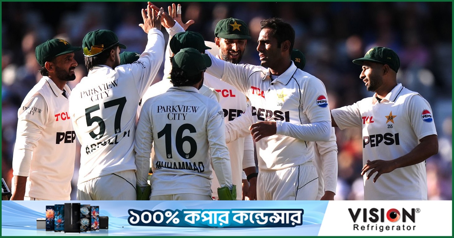 হেডিংলি টেস্ট হারে 'ঠাণ্ডা ও বৃষ্টিকে' কাঠগড়ায় তুলল পাকিস্তান
